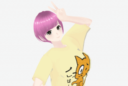 夢咲蒼音