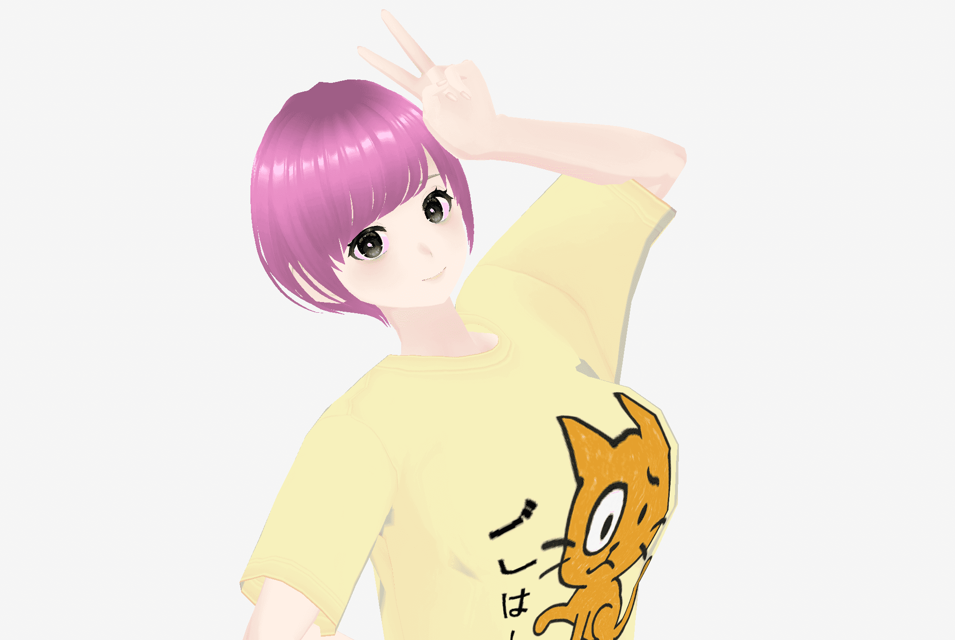 夢咲蒼音