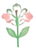 心花咲く